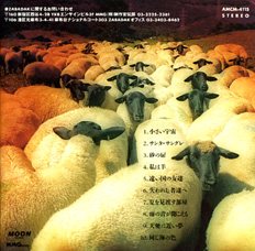 Watashi Ha Hitsuji_b